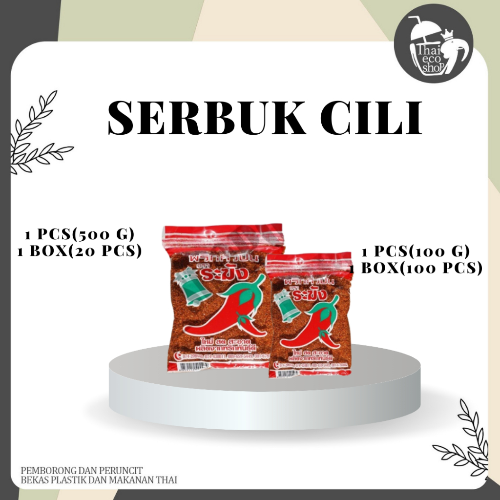 Serbuk Cili Thai Serbuk Cili Kisar Halus Serbuk Cili Mee Celup 500gram 100gram