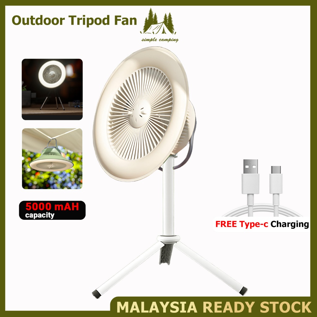 Camping fan light Adjustment Rechargeable Fan Atanding Portable Fan Rechargeable Camping Table Fan Camping With LED Lamp
