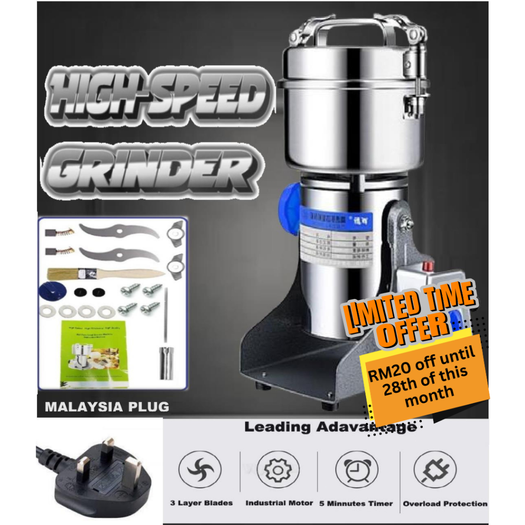 KELETOOL Blander Kacang Powder Grinder Machine Mesin Pengisar 磨粉机 Dry Food Blender For Spices Rempah Belender Kisar
