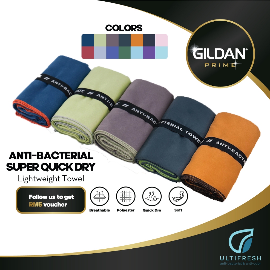 GILDAN PRIME x CROSSRUNNER / HYDT / ULTIFRESH Towel Quick Dry Bath Towel Sport Towel Quick Dry Reusable Tuala Sukan
