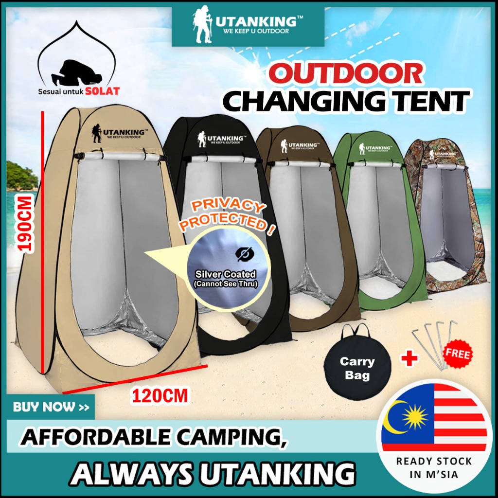 UtanKing™ Changing Tent Fitting Room Bathroom Shower Privacy Bath Toilet Beach Camping Khemah Tandas