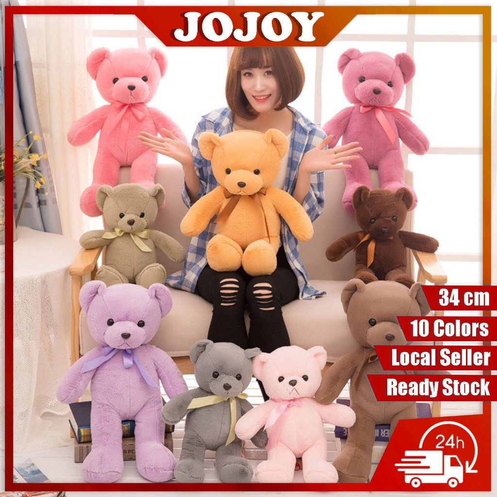 JOJOY Cute Banquet Bear Plush Toy Surprise Delivery Teddy Bear Fluffy Stuffed Doll Birthday Gift