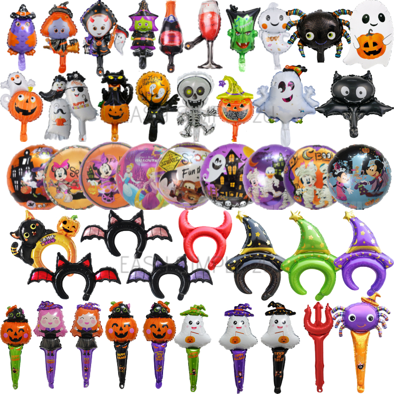 (1Piece) Small Hand Held Hairband Halloween Costume Spider Bat Witch Vampire Ghost Pumpkin Skull Scary Spooky Balloon