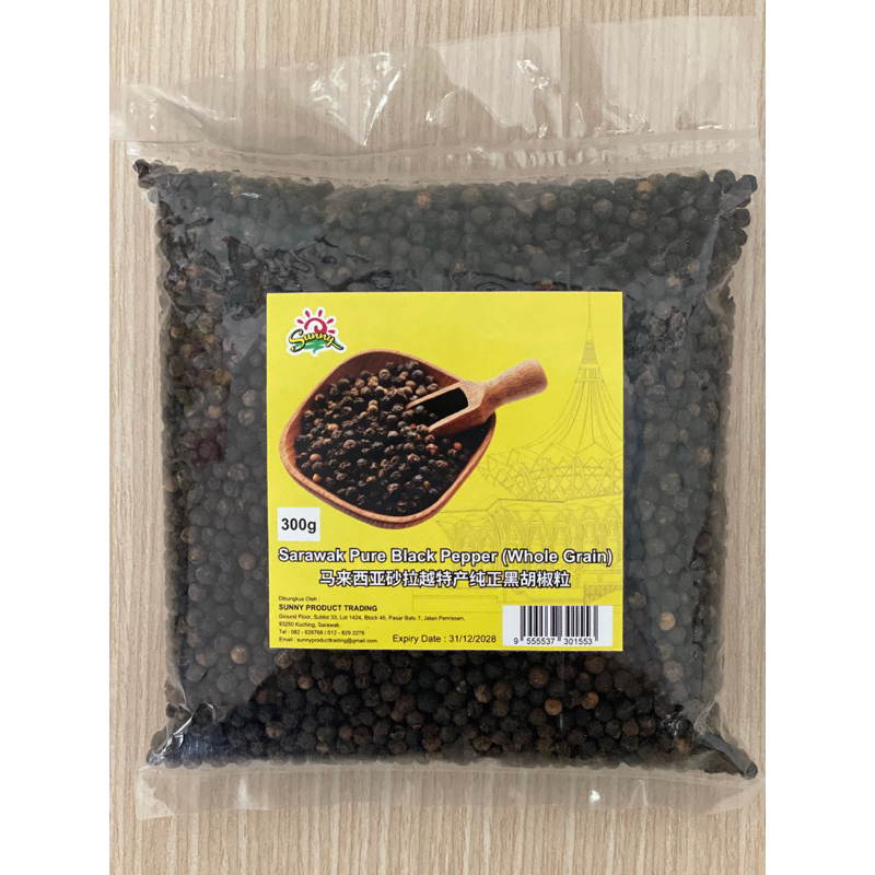 300g Sunny Sarawak Biji Lada Hitam Sunny Sarawak Pure Black Pepper (Whole Grain)马来西亚砂拉越特产纯正黑胡椒粒