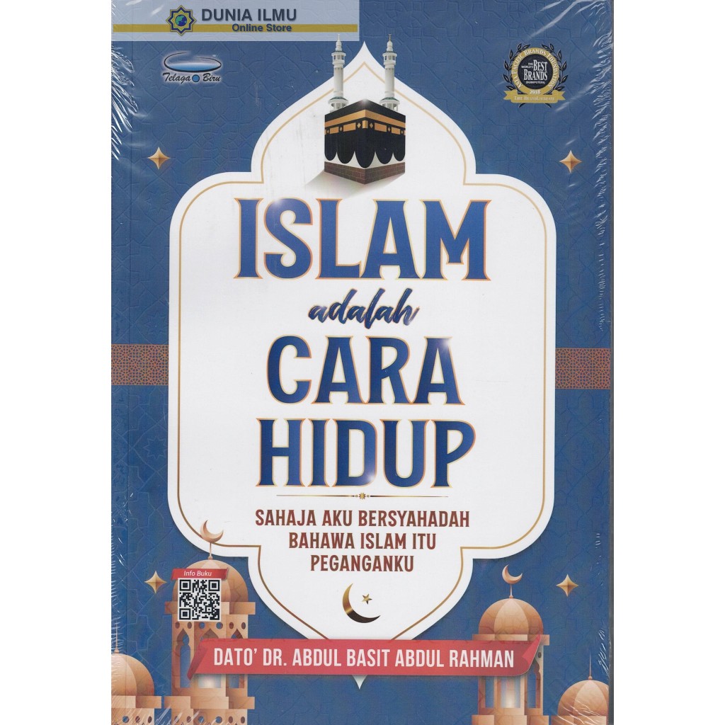 BUKU AGAMA : ISLAM ADALAH CARA HIDUP ( Sahaja Aku Bersyahadah Bahawa Islam Itu Peganganku )