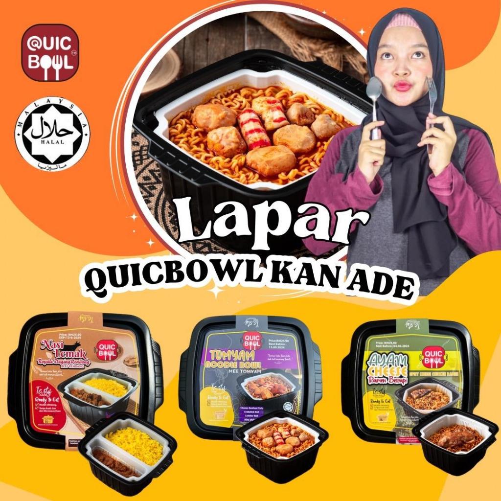 【Quic Bowl】quick bowl Maggie Tomyam Mudah Untuk Dihidang Ramen Cheese Noodle Bowl Fast Food Halal Ready to Eat