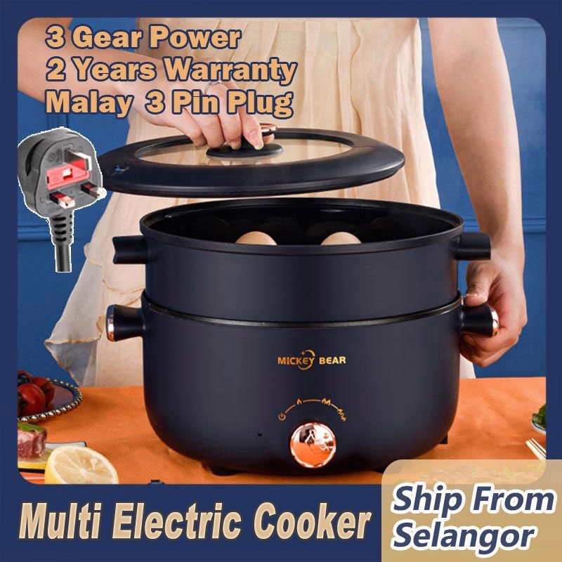 [Ready Stock] Electric Cooker Mini Multi Electric Pot Hot Pot Multi Cooker Non-Stick Pot Big Capacity 電熱鍋