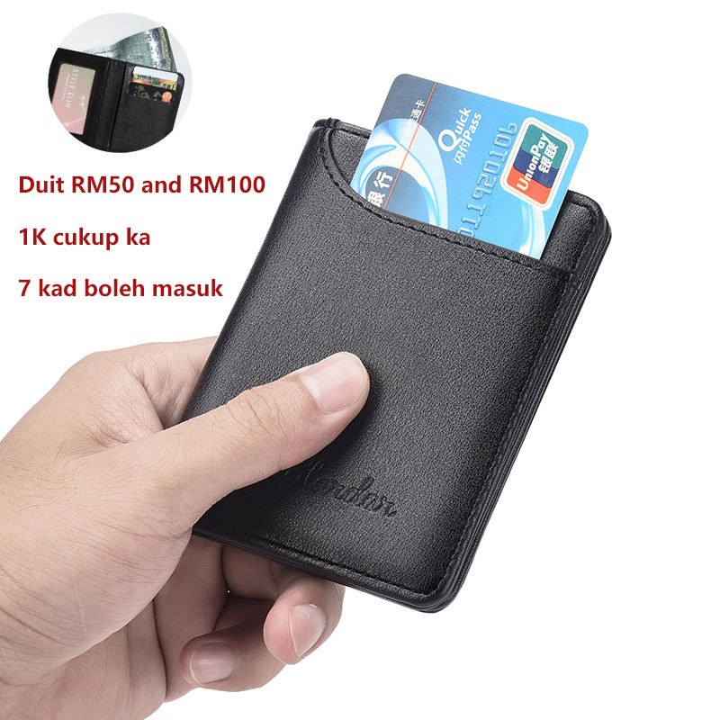 slardarUltra-Thin Men's Wallet Men's Vertical Small Wallet Driving License Youth Mini Student Coin Purse Card Holder