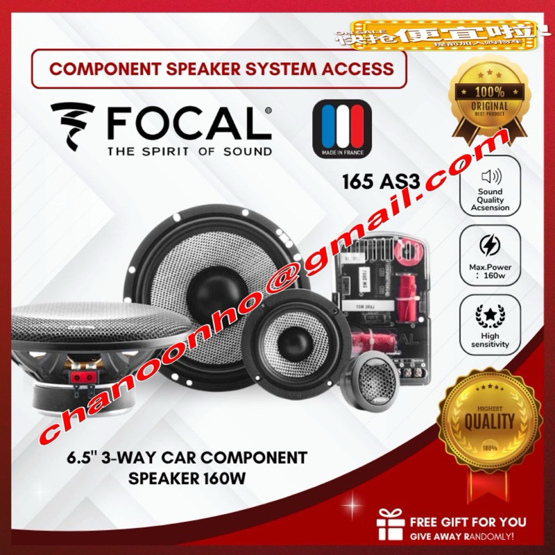 Focal Performance 165AS3 Access Series 6.5" 3way component speaker system Access 165 AS3 Mid bass Crossover Tweeter