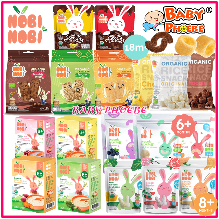 Nobi Nobi Organic Whole Grain Jasmine Rice Puff / Organic Rice Snack Chocolate Cheese Coconut - USDA Organic HALAL