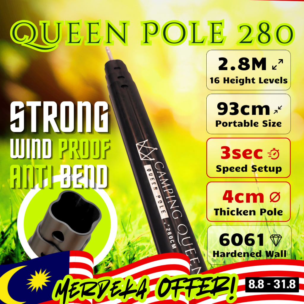 [Queen Pole 280] Best Portable Camping Pole 2.8M | Large Flysheet | 3-Sec Setup | 16 Adjust Levels