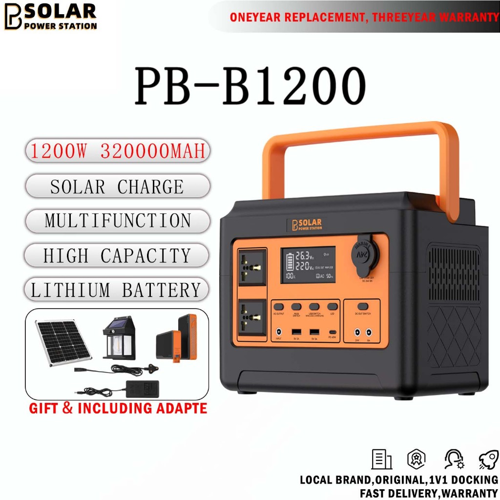 PB Power Station 1200W 320000mAh Portable Powerbank Solar Generator lithium battery Multi-function Solar Panel