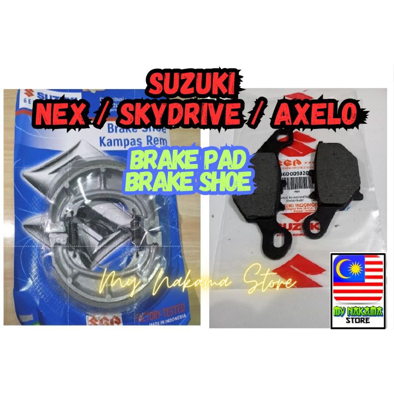 Suzuki Nex Skydrive Skywave Spin (Step) Brek Pad Depan 59101-09810-000 brek kasut 64400-09J10-000 Brake Shoe Pad