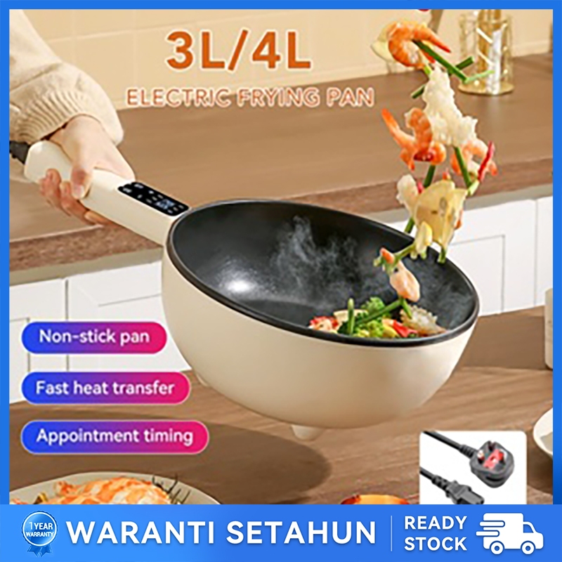 Wok Electric 4L Electric Frying Pan With Steam Tray Non Stick Multifunction Cooking Pot cooker