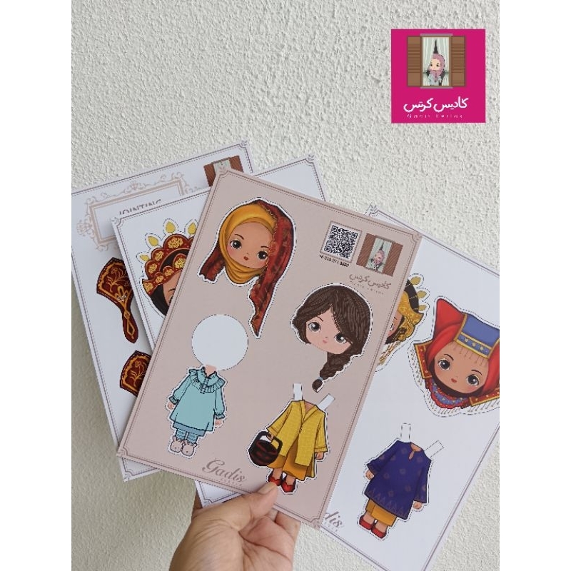 Paper Doll Muslimah Malaysia