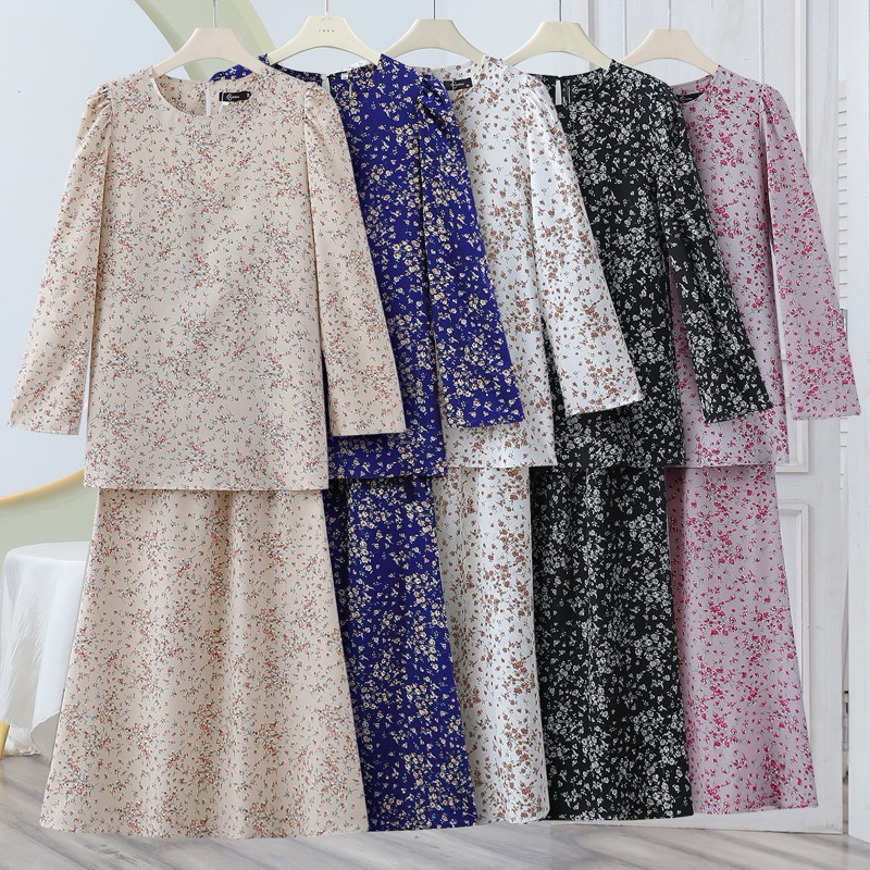 PickOne Fashion Baju Kurung PickOne MODEN FISHTAIL DESIGN 2025 CLAMIRA Printed Floral Sulam Bridesmaids D001
