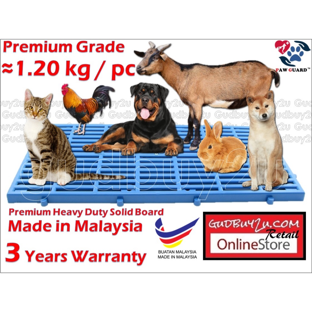 PVC SUPER TOP PREMIUM QUALITY PET CAGE FLOOR KENNEL BOARD PAPAN SANGKAR KUCING ANJING – 30 X 60CM MALAYSIA 3 YEARS 100KG