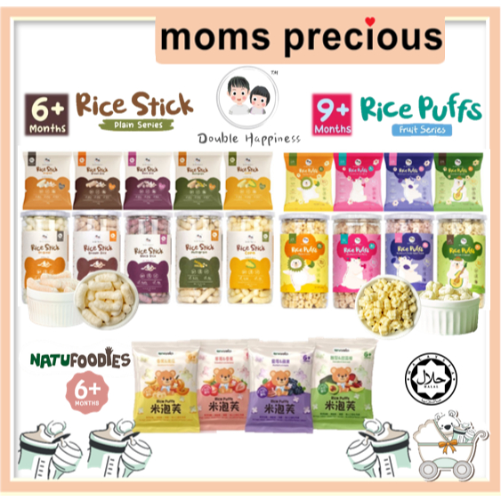 Double Happiness / Natufoodies / Rafferty's Garden Baby / Little Bellies Rice Puffs Sticks Snack