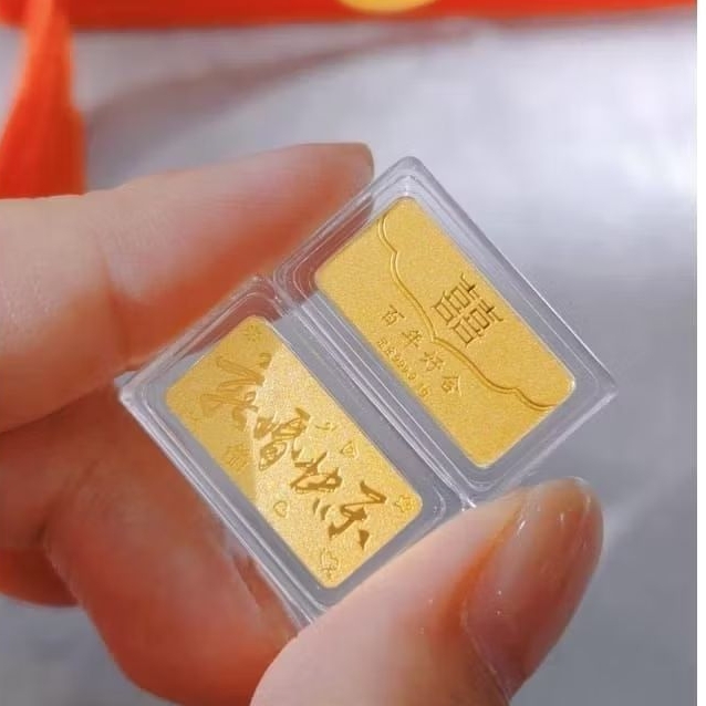 WEDDING 999.9 GOLD BAR 1 GRAM /2 GRAM ( 1piece ) 1克&hellip;