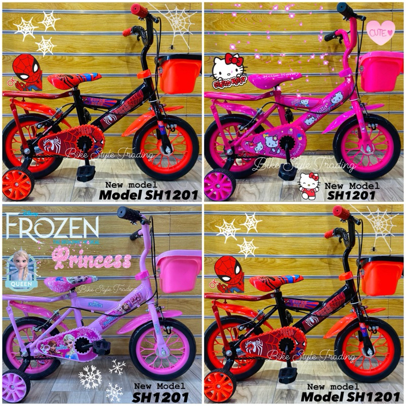 Basikal Budak / 12" Inch Bicycle Kids Basikal 12 Inci Untuk Umur 2-4 Tahun -1201