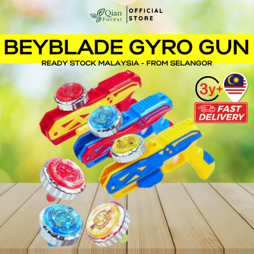 New Alloy Gyro Gun Toys for Children Disc Gyro Gun with Single Gyro