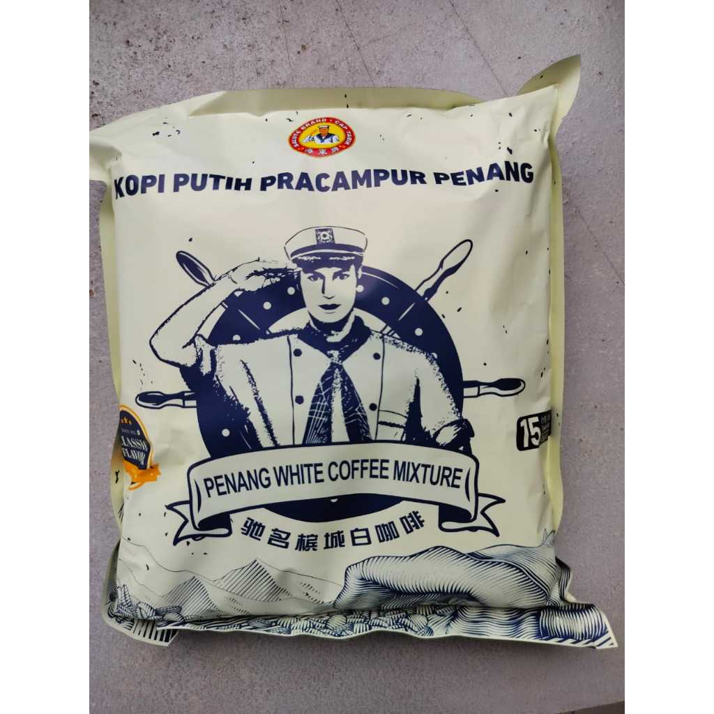 🔥Ready Stock🔥 Cap Tabik Penang White Coffee 海军牌槟城白咖啡 (15's x 40g per pack) Pos Terus Dari Kilang Di Kelantan