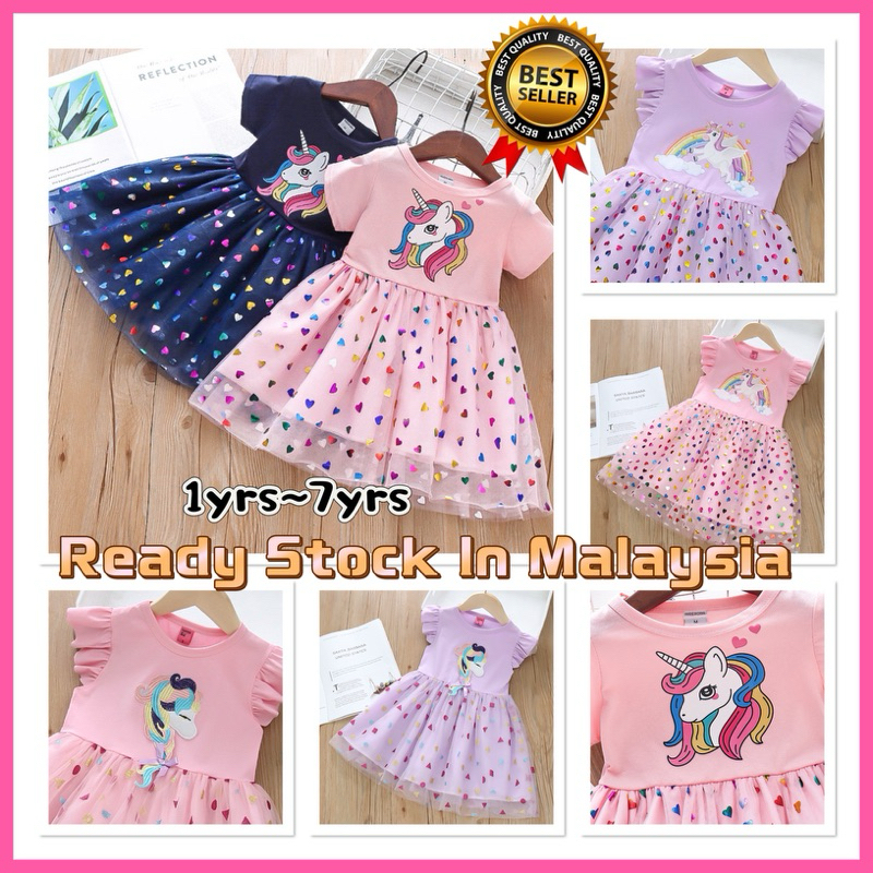 Ready Stock Unicorn Dress For Kids Girl Princess Dress Gaun Budak Perumpuan Unicorn Dress Baby Baju Budak Perempuan