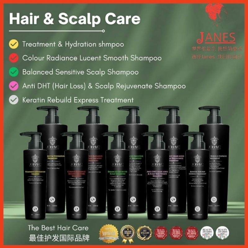 Jorayc Hair shampoo/conditioner洗发水护发素控油去屑止痒蓬松去油柔顺滋养烫染修护haircare mask oilcontrol antidandruff antihairloss sensitivescalp