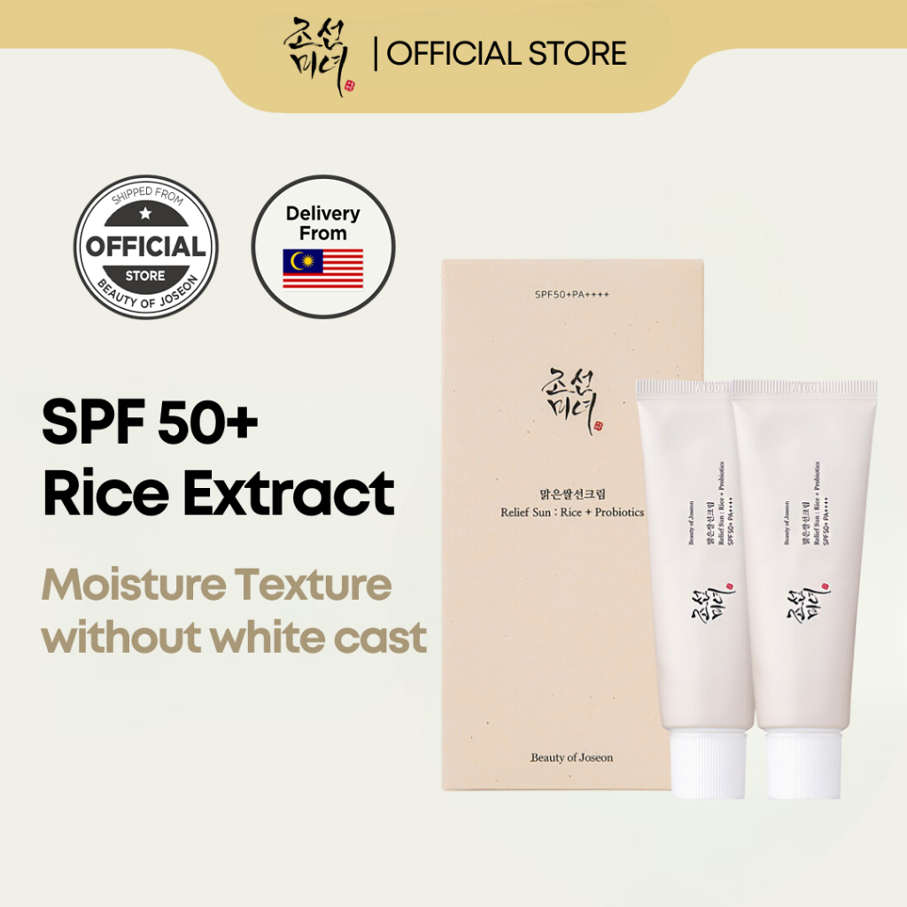 Beauty Of Joseon Relief Sun: Rice + Probiotics SPF50+ PA++++ Twinpack (50ml + 50ml) / Triple Pack (x3)