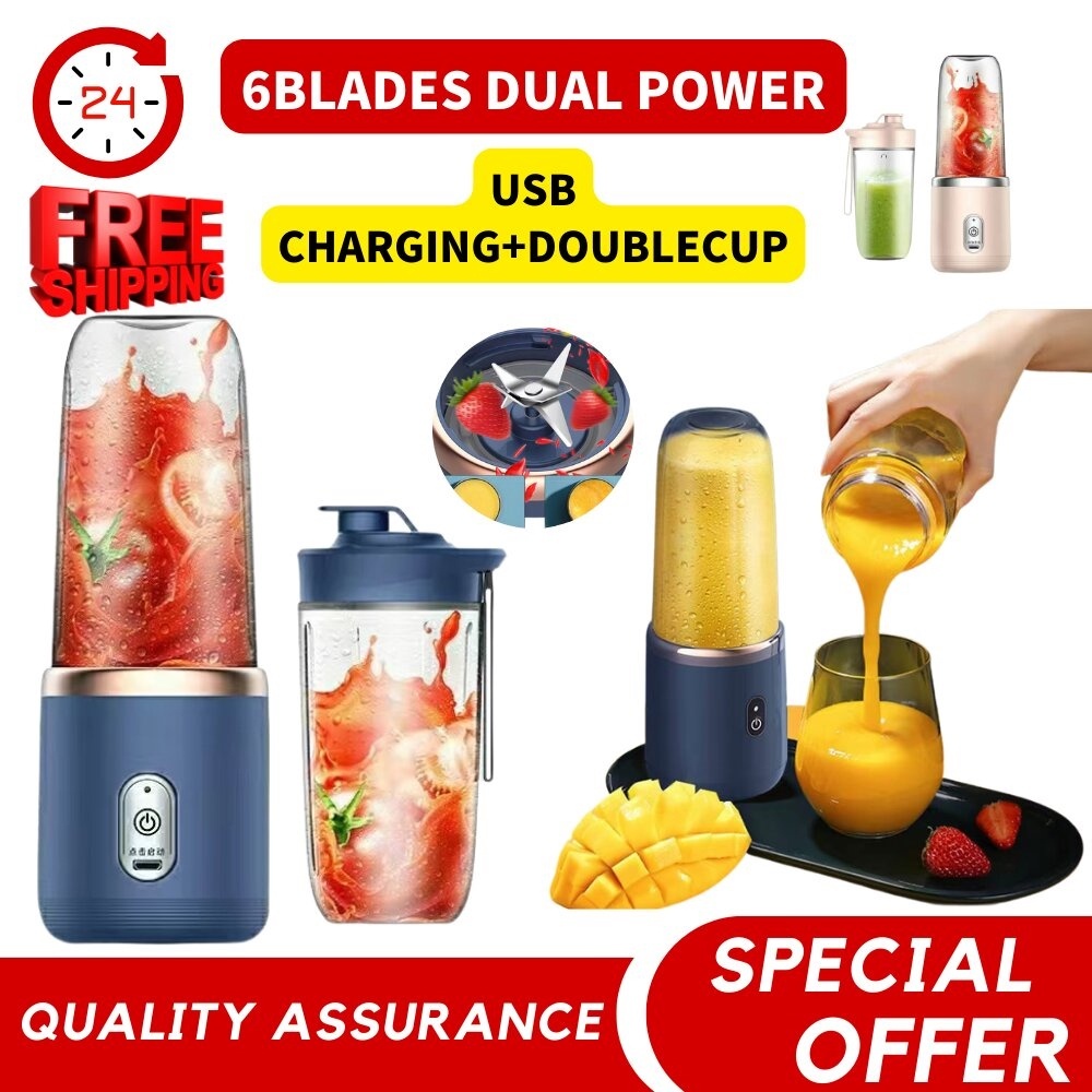 2Cup Electric fruit juicer blender juice mixer mini Wireless Portable household USB Charging 6 Blade gift juice cup榨汁机
