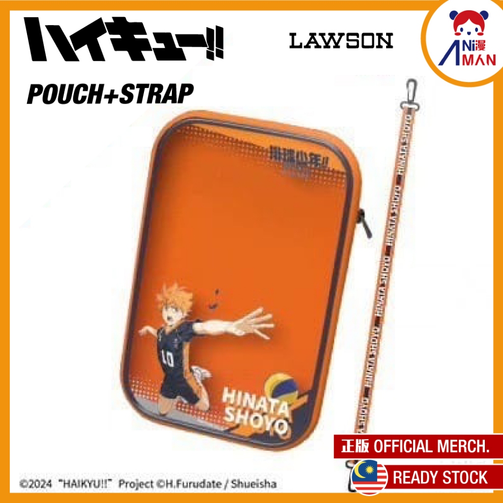 Haikyuu!! x Lawson China Collaboration Storage Pouch Official Merchandise Haikyu!! Ita Bag 排球少年X罗森中国 收纳包