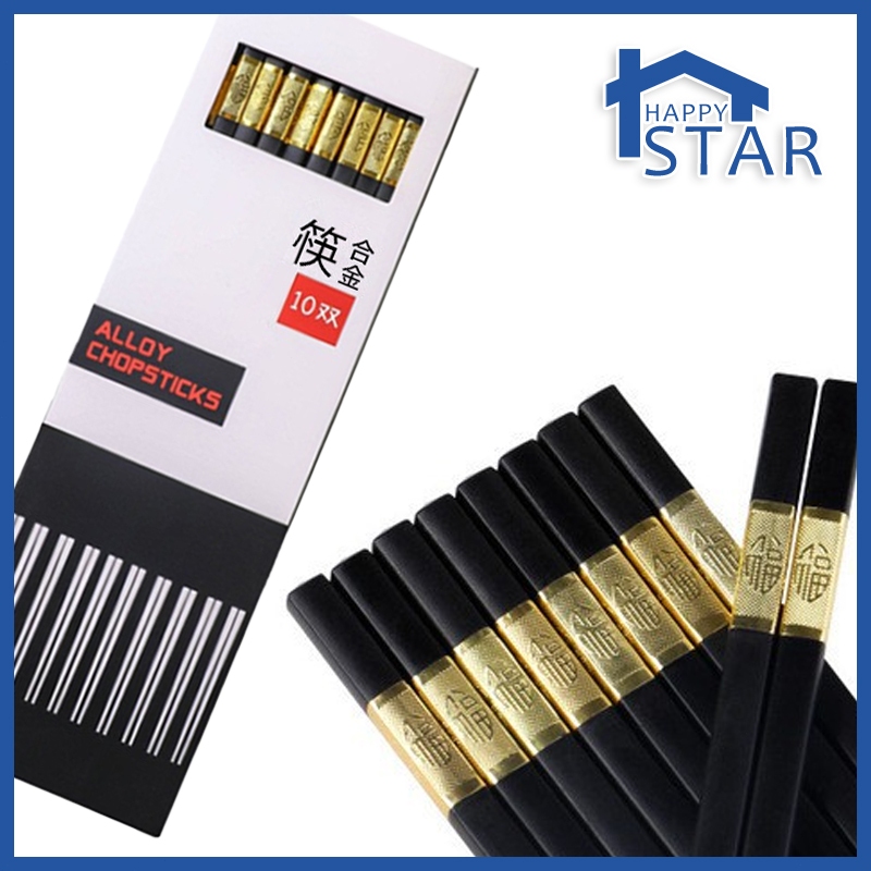 10 Pairs Chopstick Japanese Food Grade Black Square Chop stick Sets Sushi Tableware Chinese Melamine Alloy Chopsticks 筷子