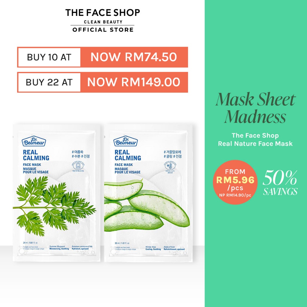 THE FACE SHOP Dr.Belmeur Real Calming Facial Mask