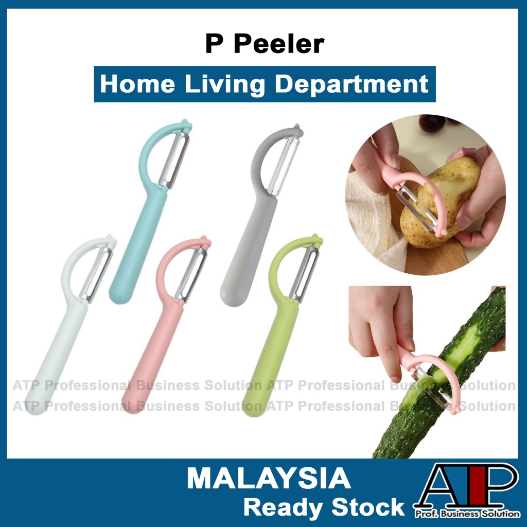 Pantry P Peeler Fruit Vegetable Peeler Kitchen Non-slip Multifunction Slicer Cutter Gadgets Potato Cutlery Tool 销削皮刀
