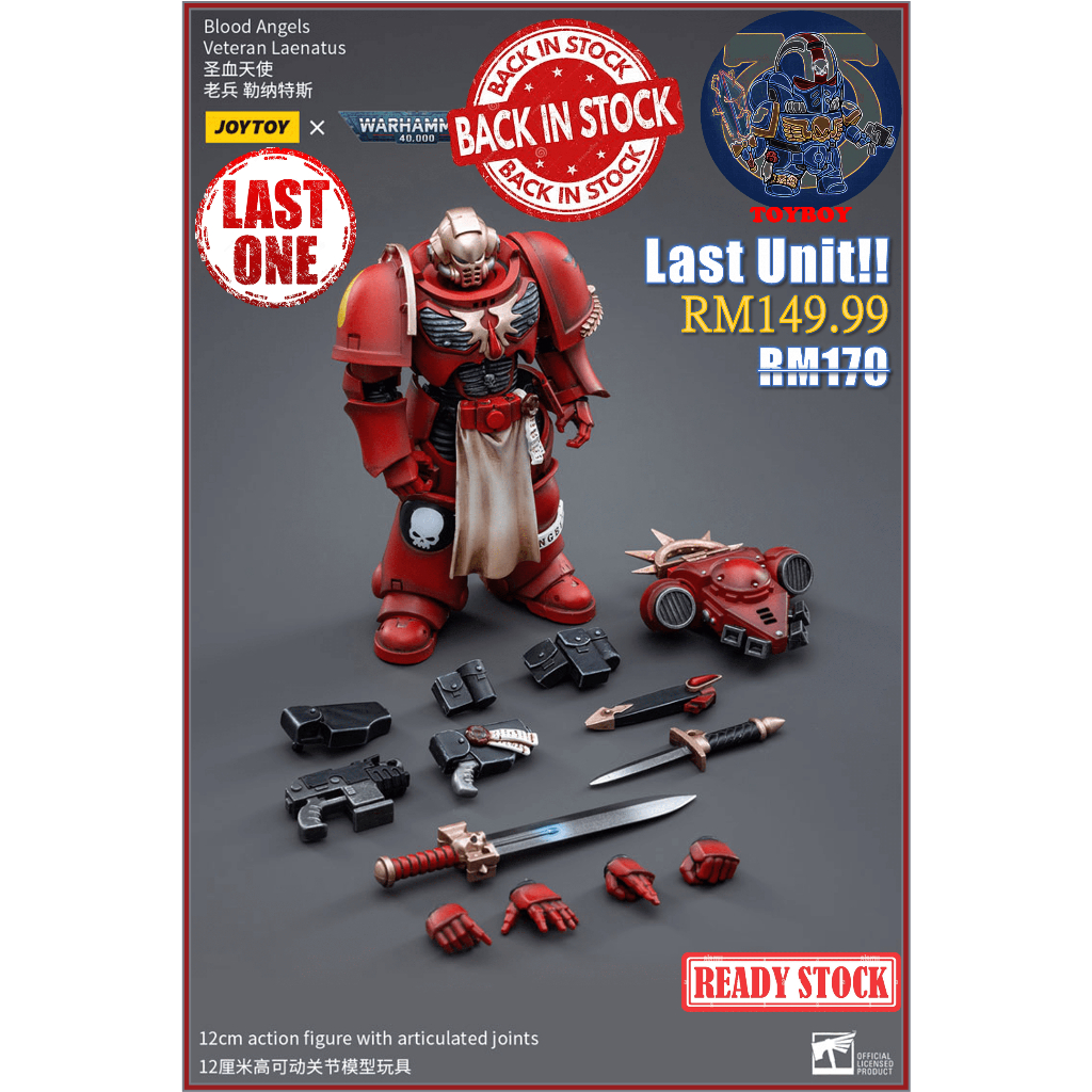 Joytoy Warhammer 40k Space Marines Blood Angels Veteran Laenatus