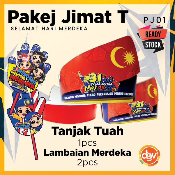 Set Pakej Tanjak Merdeka Aksesori Merdeka Tengolok kanak-kanak Medeka Topeng Tangan Budak Mask Prop Hiasan Accessories