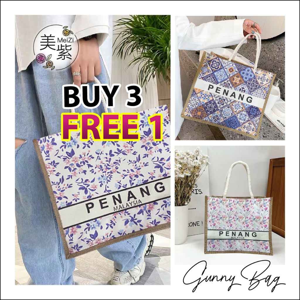 【New】 Batik Floral Design Tote Bag Canvas Bag Penang Shoulder Bag Picnic Bag Gunny Bag Large Size