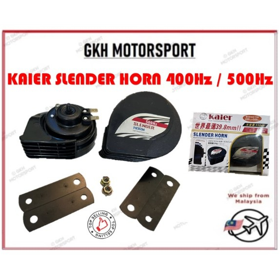 KAIER CAR KERETA MOTOR MOTORCYCLE SLENDER HORN BM HORN SUPER LOUD HORN (KAIER A18) HIGHEST VOLUME LOUD KUAT 400Hz/500Hz