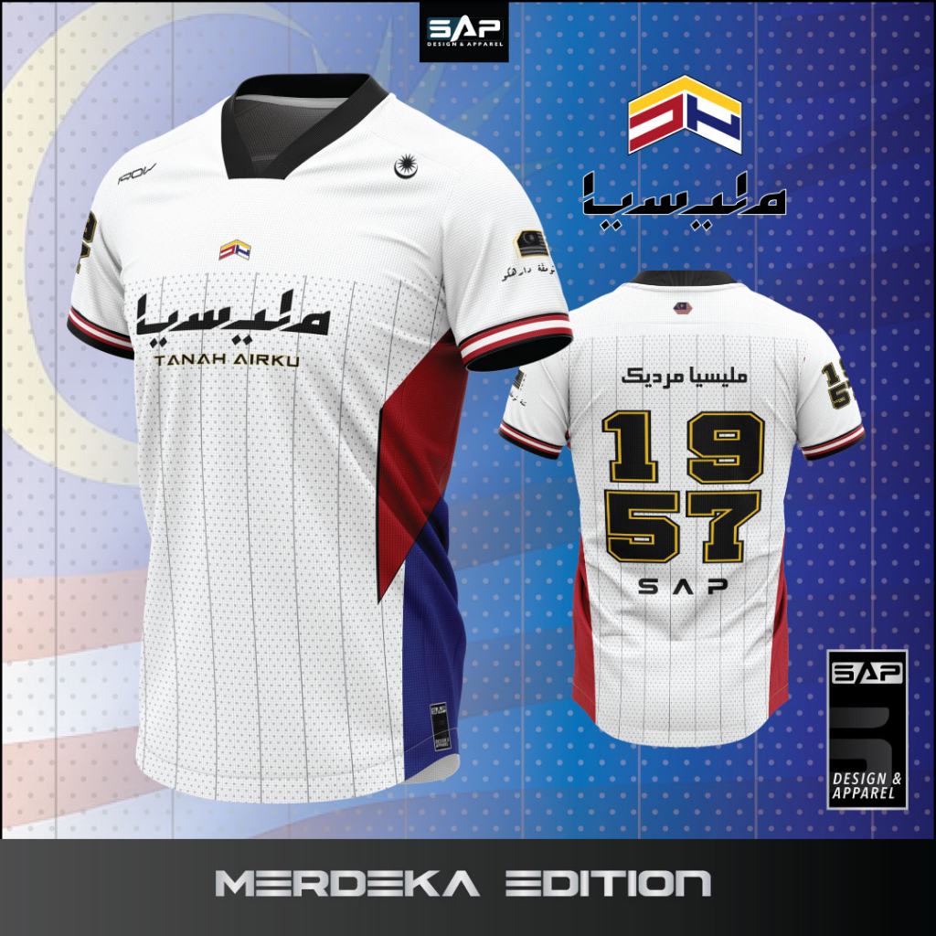 Malaysia 1957 White Retro Jersey T-Shirt MALAYSIA DAY EDITION Lycra 280 gsm