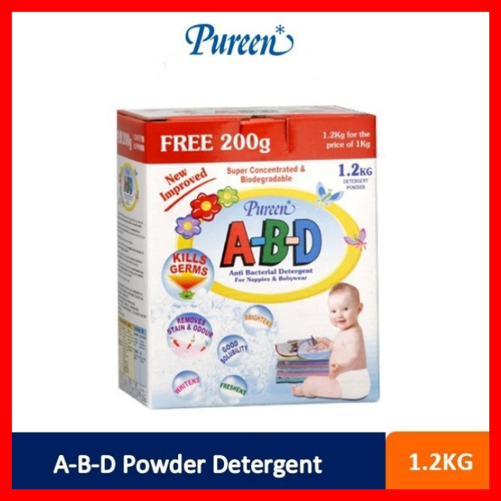 *clearance* Pureen Abd Antibacterial Powder Detergent (1.2kg