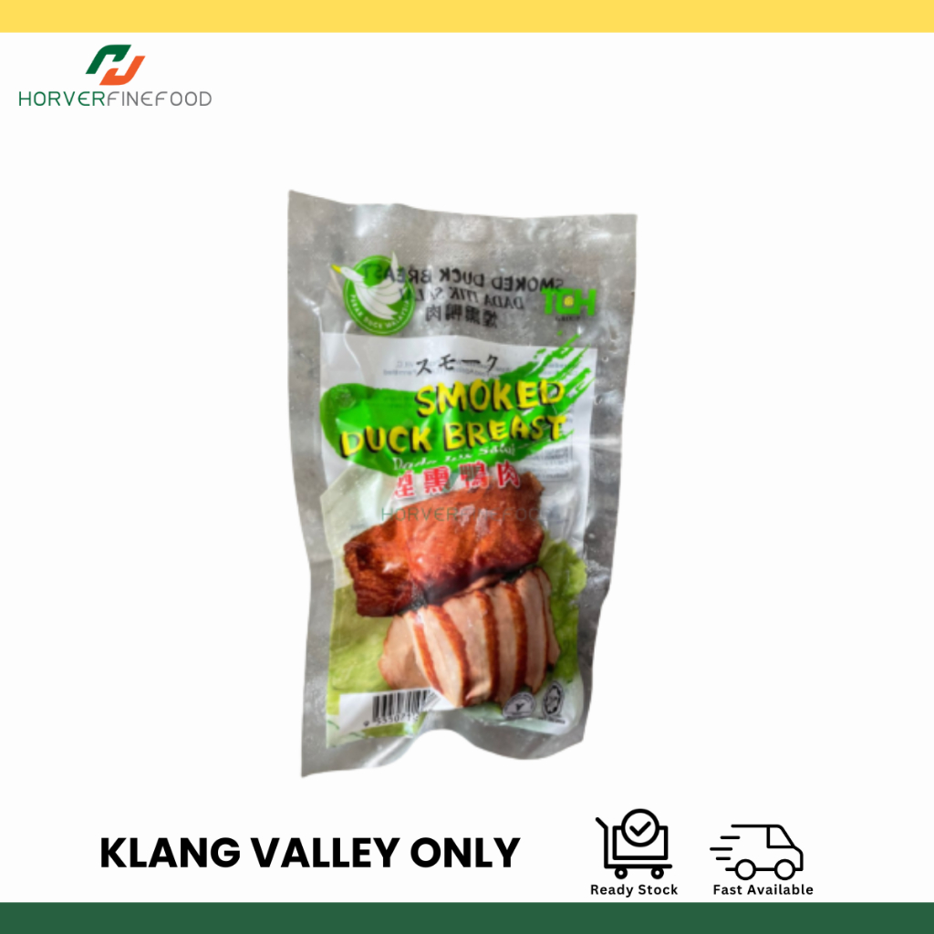 KLANG VALLEY ONLY [Frozen/Halal] Perak Smoked Duck Breast (Original) 烟鸭胸肉
