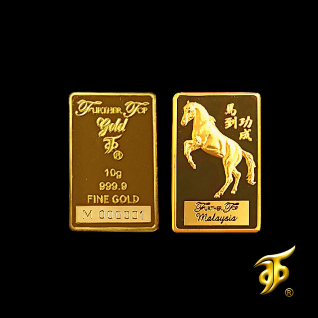 FURTHER TOP 999.9 Gold Bar ( 10g / 20g / 50g )&hellip;