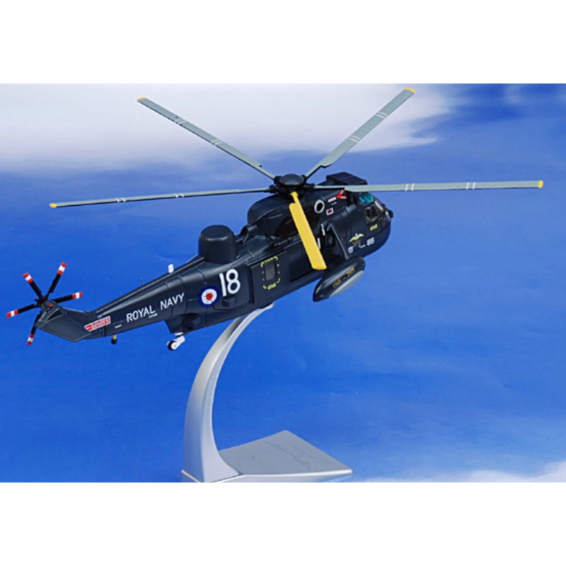 [Rare / Preloved] 1/72 Corgi Westland Sea King HU.5 ‘100 Years of Naval Aviation’ Royal Navy 2009