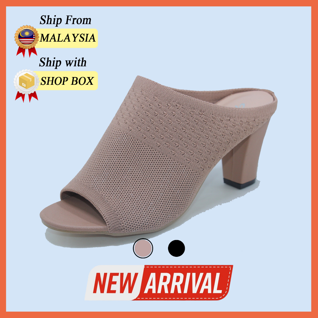 GF Shoe High Heel Woven Peep Toe Shoe Breathable Trendy Shoe G 350-1170