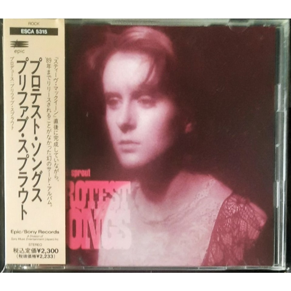 Prefab Sprout – Protest Songs ESCA 5315 (Japanese Used CD. 1991 Pressing)