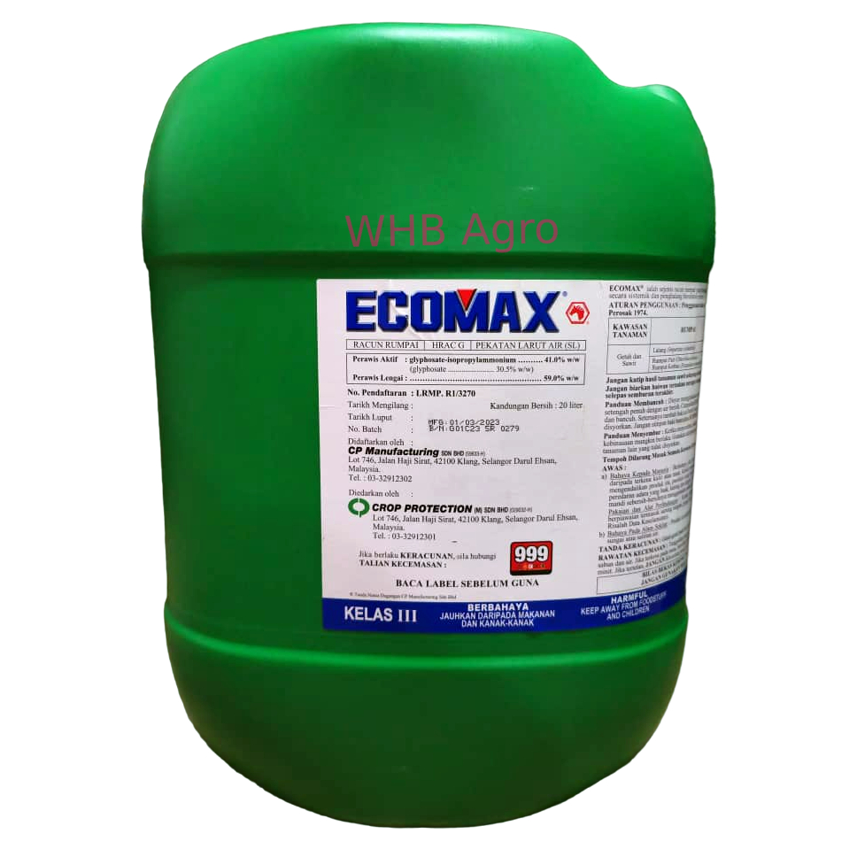 Ecomax (Glyphosate 41%) Crop Protection - ( 20L )