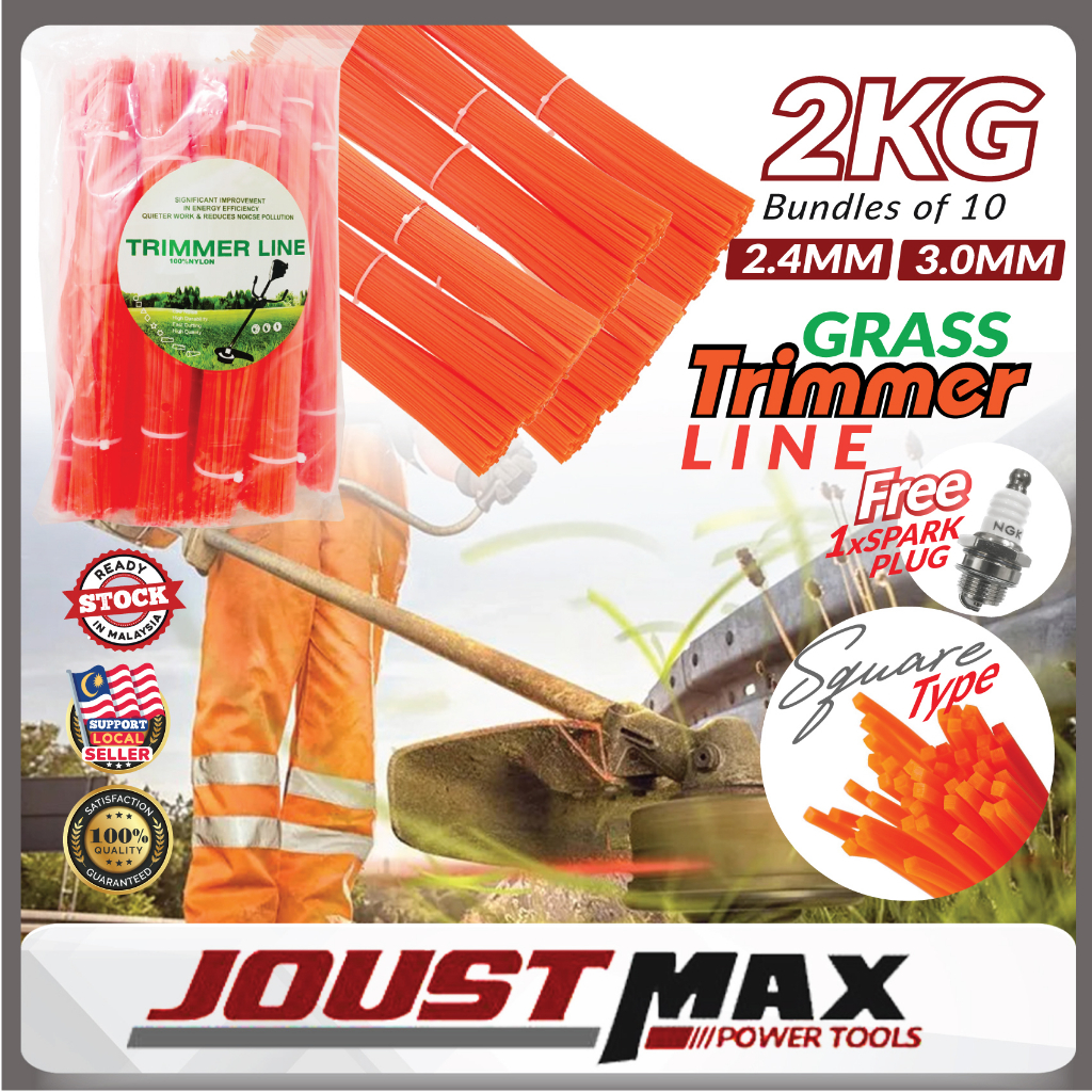 2KG 12INCH 3.0MM 2.4MM Tali Mesin Potong Rumput Tahan Lasak Grass Trimmer Line Cutter String Nylon Squareline Heavy Duty