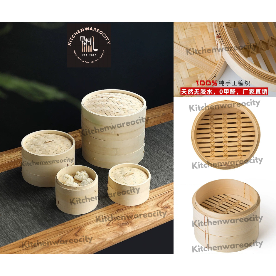 Bamboo steamer cover and body / Bamboo Pau Steamer / Bamboo Steamer / Bakul Pau Kukus / Bakul Kukus Roti / Kukus Buluh