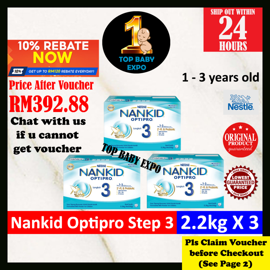 Nestle NANKID OPTIPRO Step 3 (2.2kg X 3) Exp: 05/2025 (Online Exclusive) Nan