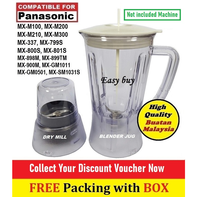 Blender Jug Dry mill Panasonic (Compatible) for MX-GM1011, MX-800S, MX-GM0501, MX-SM1031S (Not included Machine)